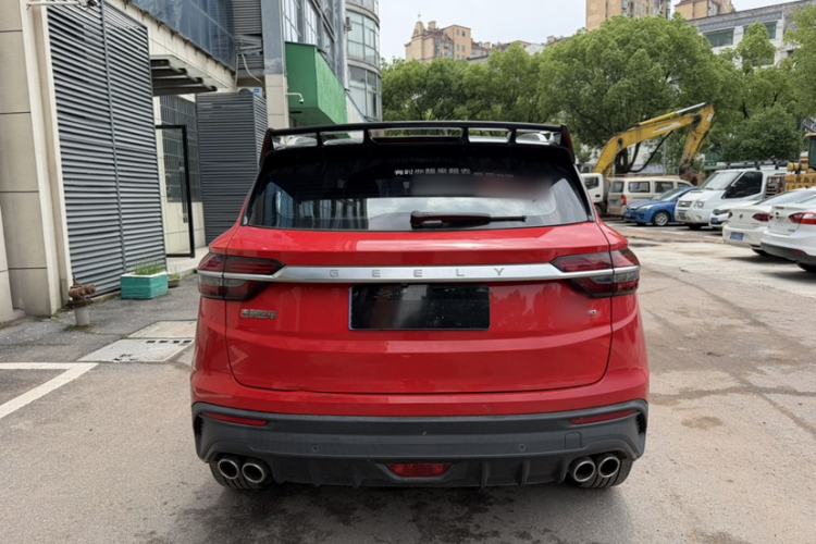 Used Geely Auto Coolray 2020 PRO 260T DCT Ranger Exterior 9