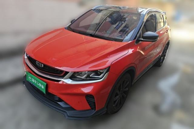 Used Geely Auto Coolray 2020 PRO 260T DCT Battle