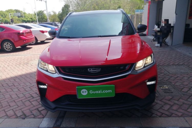 Used Geely Auto Coolray 2020 PRO 260T DCT Ranger Front