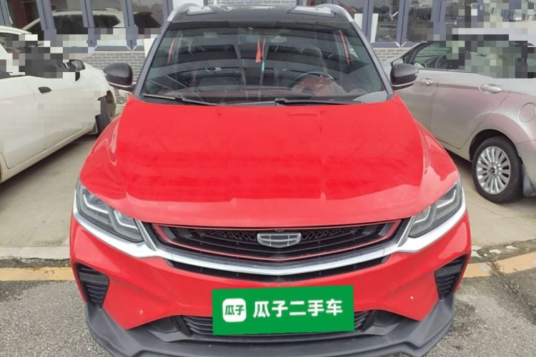 Used Geely Auto Coolray 2020 PRO 260T DCT Ranger Front