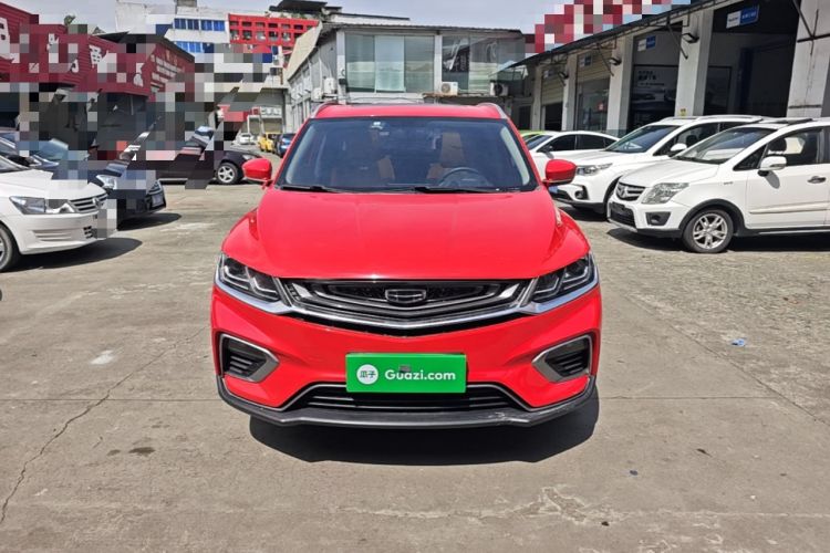 Used Geely Auto Coolray 2020 Facelift 240T DCT Hunter Front