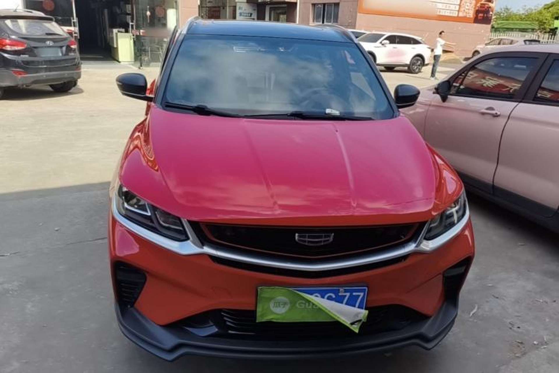 Used Geely Auto Coolray 2020 PRO 260T DCT Ranger Front