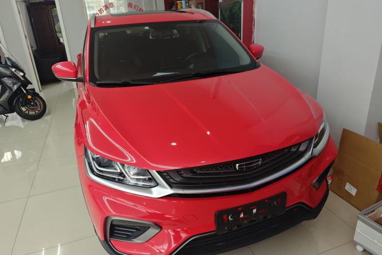 Used Geely Auto Coolray 2020 Facelift 240T DCT Hunter Front