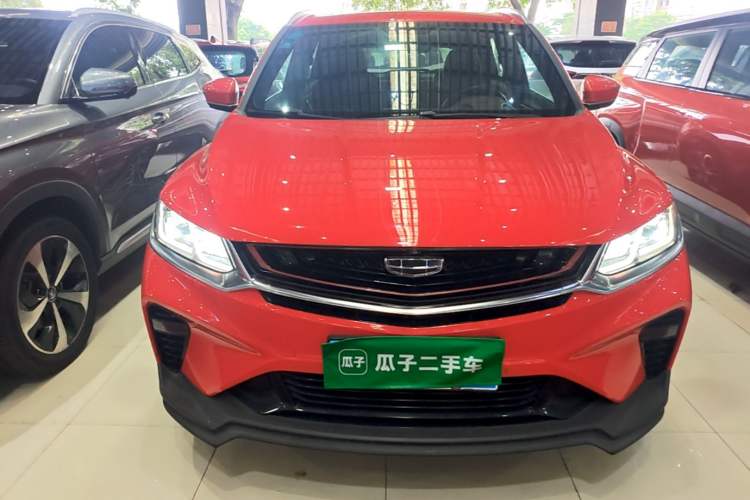 Used Geely Auto Coolray 2020 PRO 260T DCT Knight Front