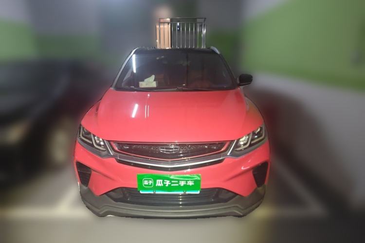 Used Geely Auto Coolray 2020 PRO 260T DCT Ranger Front