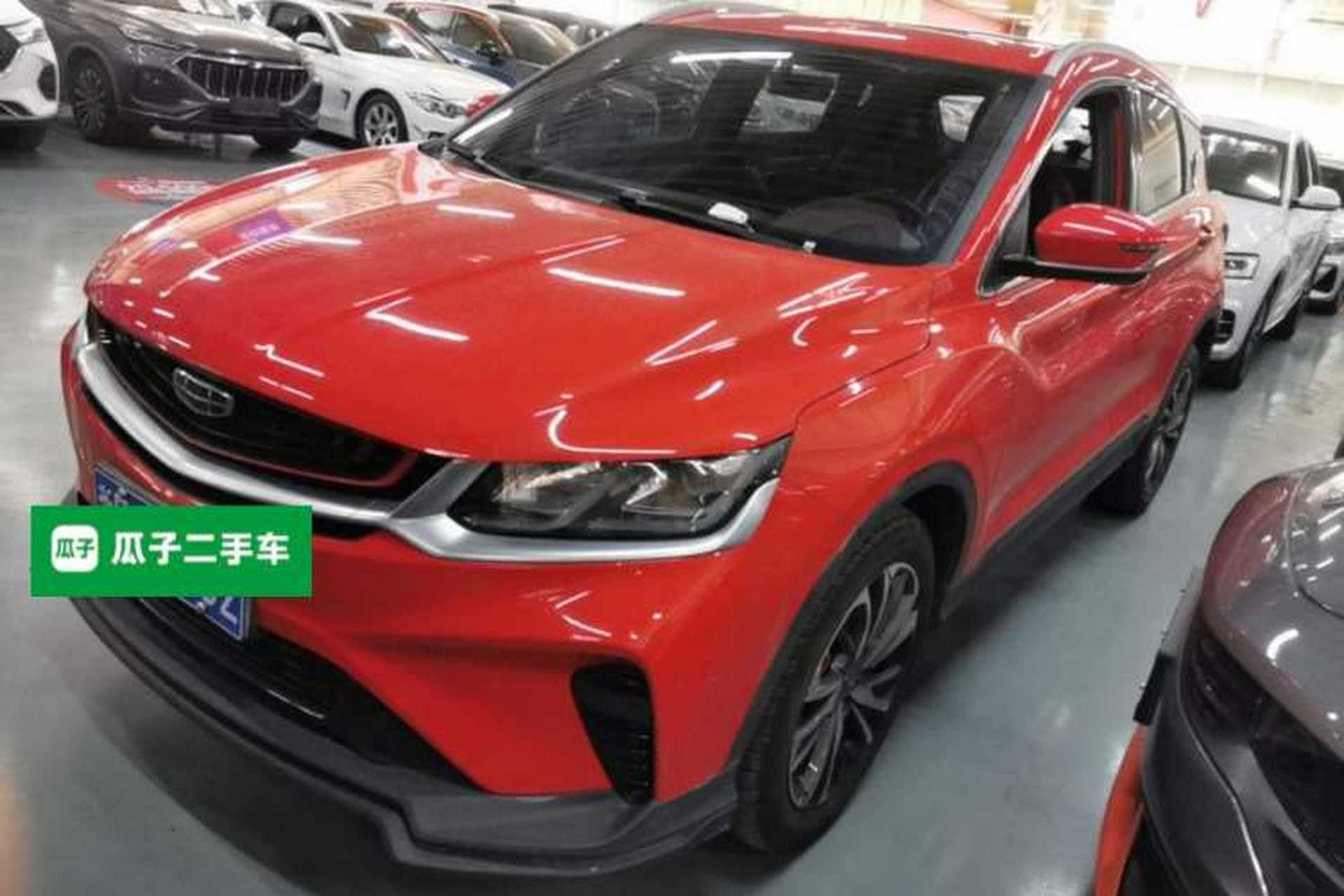 Used Geely Auto Coolray 2020 PRO 260T DCT Knight Front Left 45 Deg