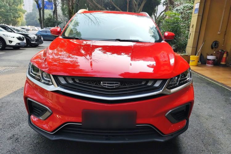 Used Geely Auto Coolray 2020 PRO 240T DCT Hunter Front