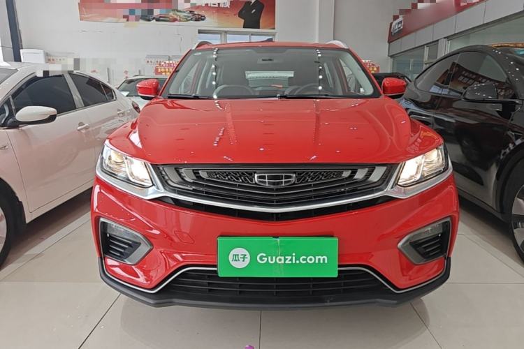 Used Geely Auto Coolray 2020 PRO 240T DCT Hunter Front