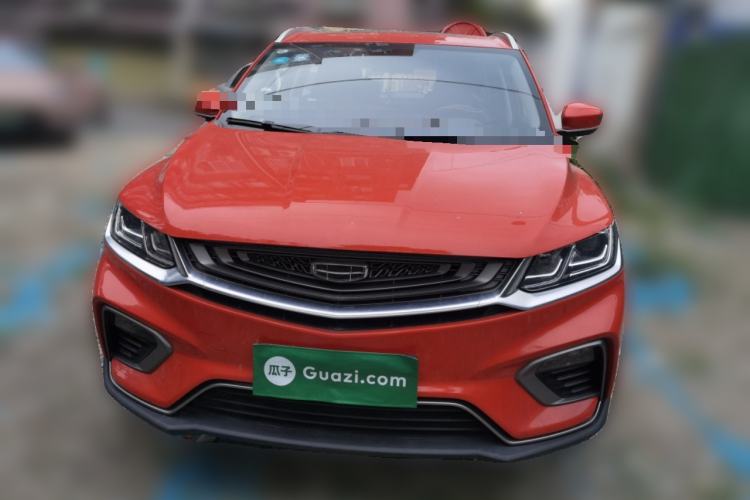 Used Geely Auto Coolray 2020 PRO 240T DCT Hunter Front