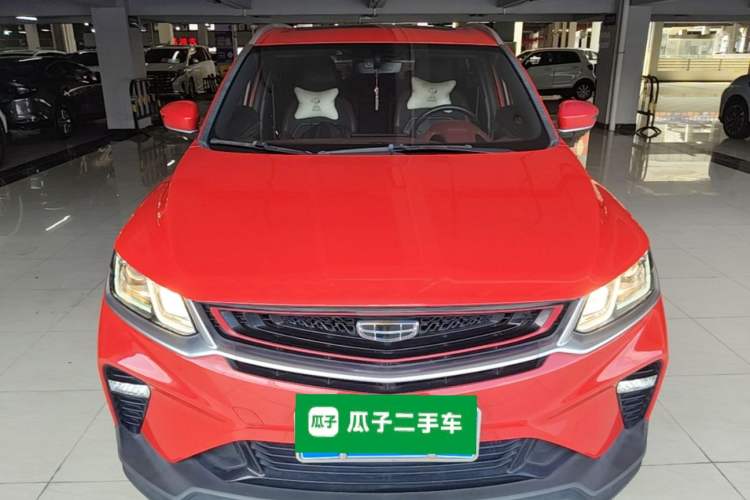 Used Geely Auto Coolray 2020 PRO 260T DCT Knight Front