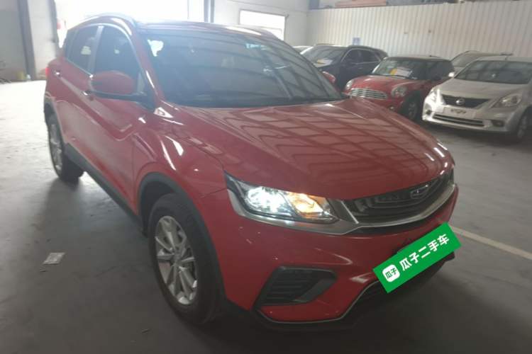 Used Geely Auto Coolray 2020 PRO 240T DCT Hunter Front Right 45 Deg