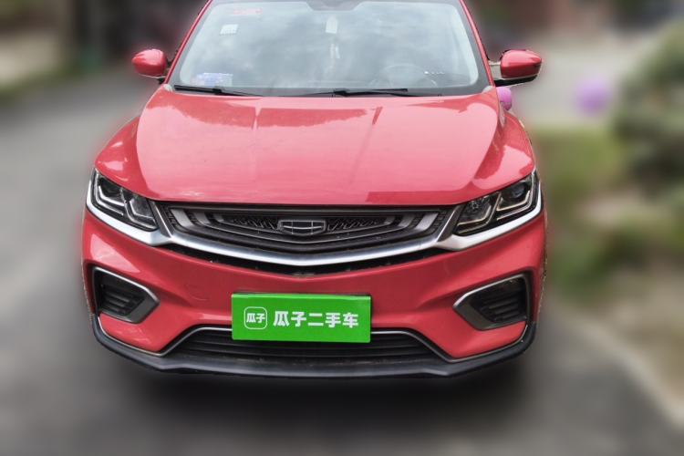 Used Geely Auto Coolray 2020 PRO 240T DCT Hunter Front