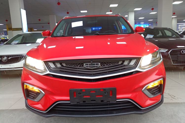 Used Geely Auto Coolray 2020 Facelift 240T DCT Hunter Front
