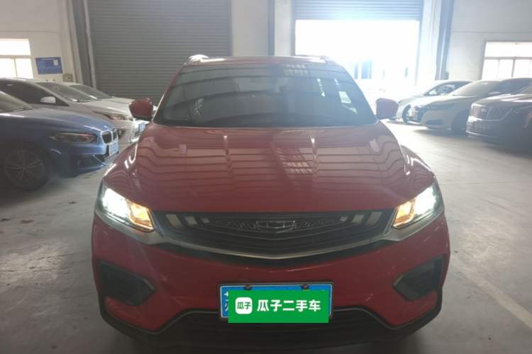 Used Geely Auto Coolray 2020 PRO 240T DCT Hunter Front
