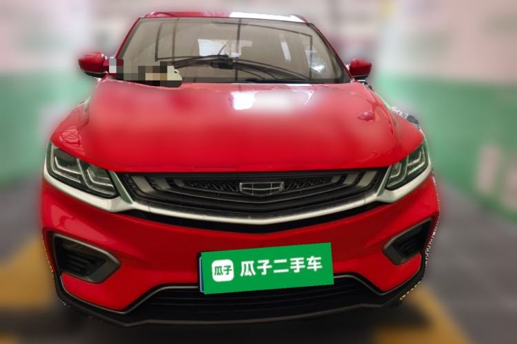 Used Geely Auto Coolray 2020 PRO 240T Manual Shooter Front