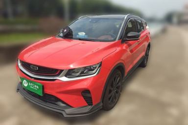 Used Geely Auto Coolray 2020 PRO 260T DCT Battle