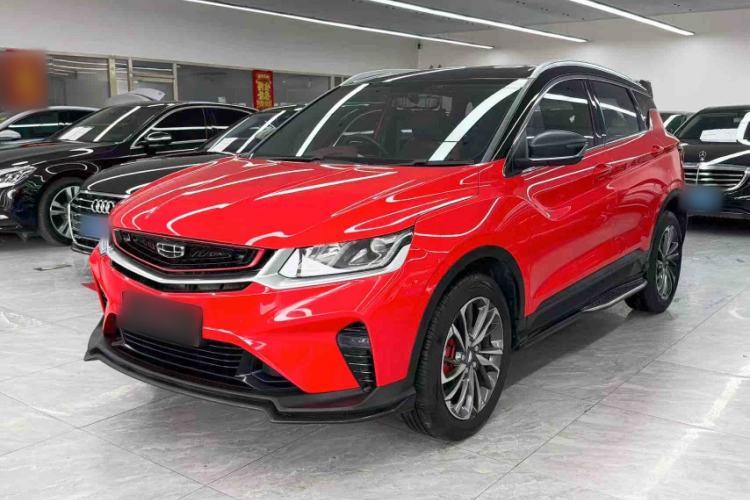 Used Geely Auto Coolray 2020 PRO 260T DCT Ranger Guazi used car, China used car export, Used car for sale, Used  cars, Cheapest cars for sale