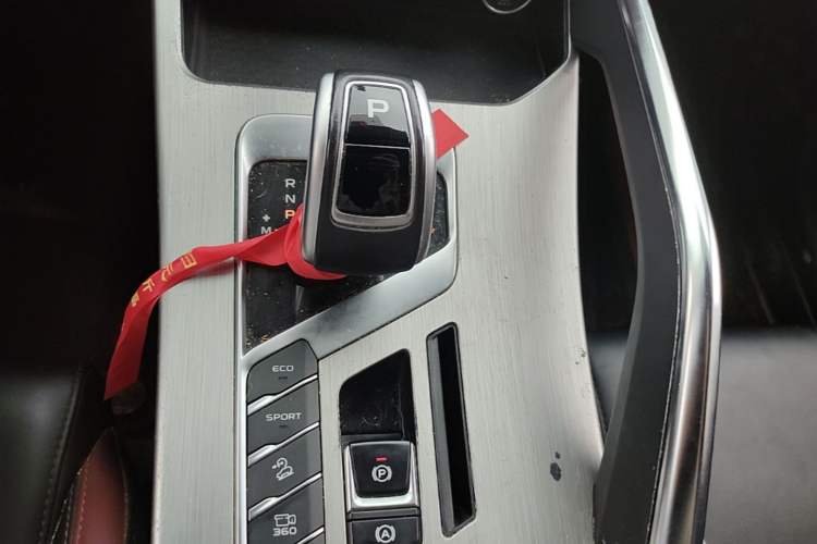 Used Geely Auto Coolray 2020 PRO 260T DCT Ranger Gear Lever