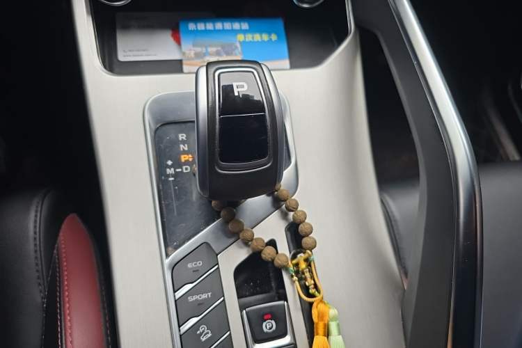 Used Geely Auto Coolray 2020 PRO 260T DCT Battle Gear Lever