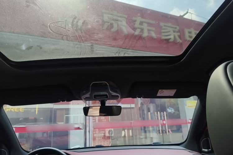 Used Geely Auto Coolray 2020 PRO 260T DCT Ranger Headliner