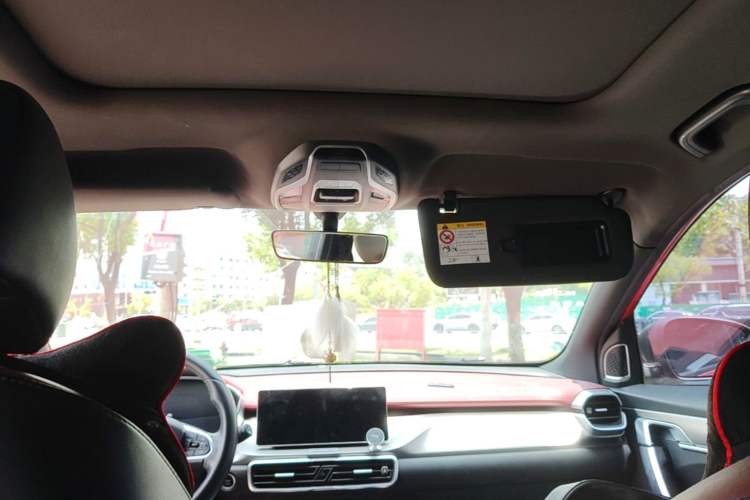 Used Geely Auto Coolray 2020 PRO 260T DCT Ranger Headliner