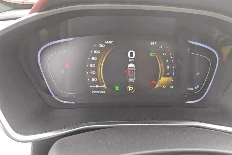 Used Geely Auto Coolray 2020 PRO 260T DCT Battle Instrument Cluster