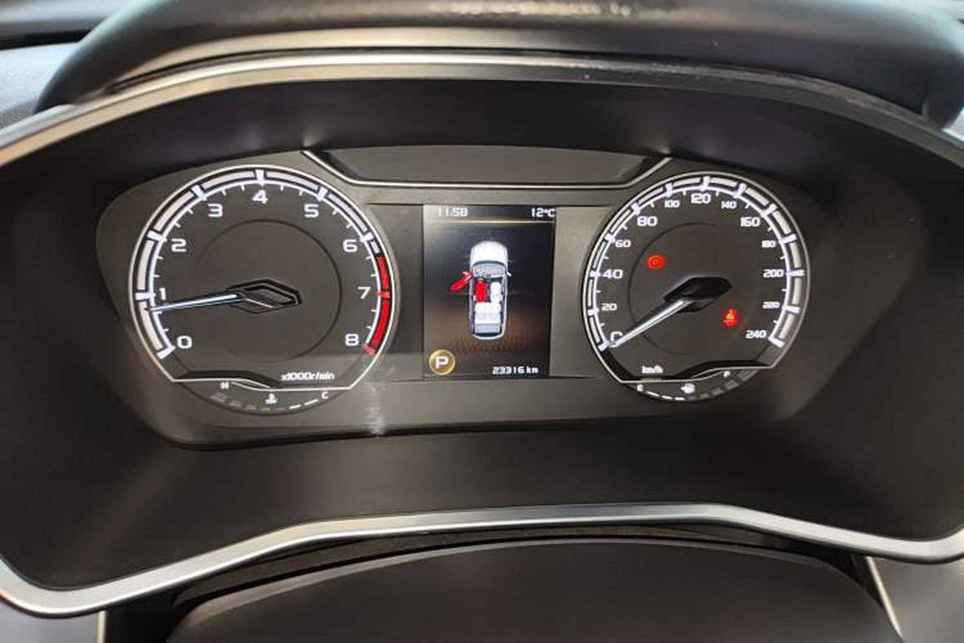 Used Geely Auto Coolray 2020 PRO 240T DCT Hunter Instrument Cluster