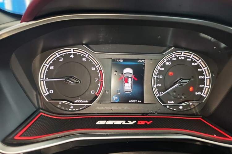 Used Geely Auto Coolray 2020 PRO 260T DCT Knight Instrument Cluster