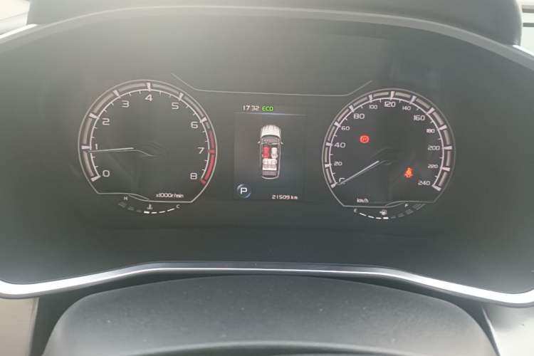 Used Geely Auto Coolray 2020 Facelift 240T DCT Hunter Instrument Cluster
