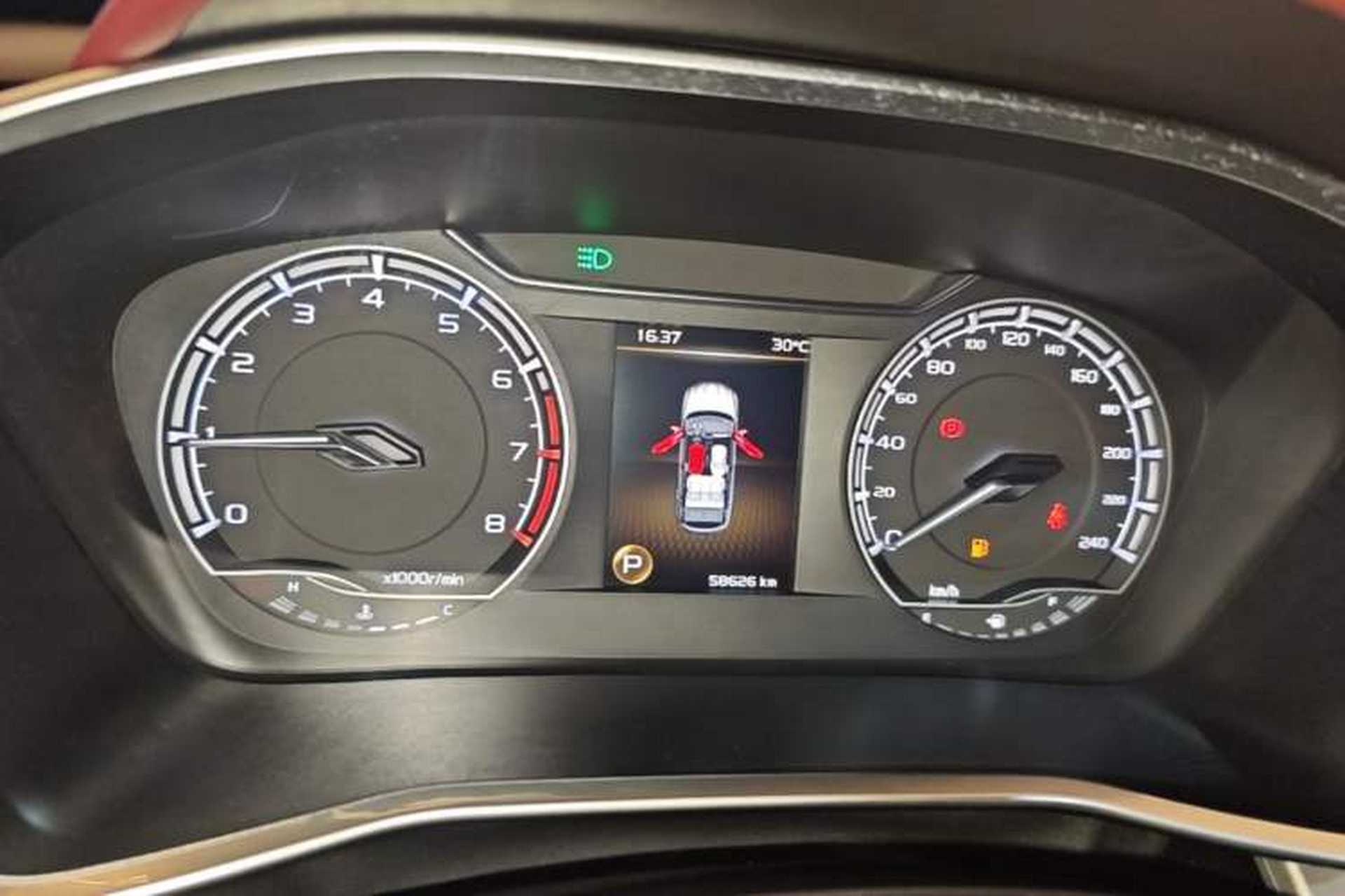 Used Geely Auto Coolray 2020 PRO 260T DCT Knight Instrument Cluster