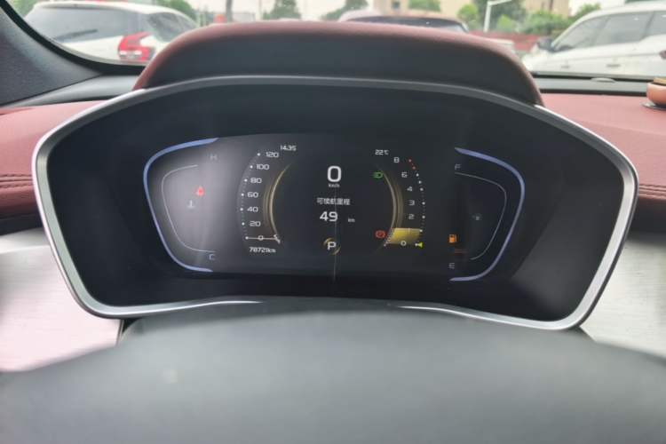 Used Geely Auto Coolray 2020 PRO 260T DCT Ranger Instrument Cluster