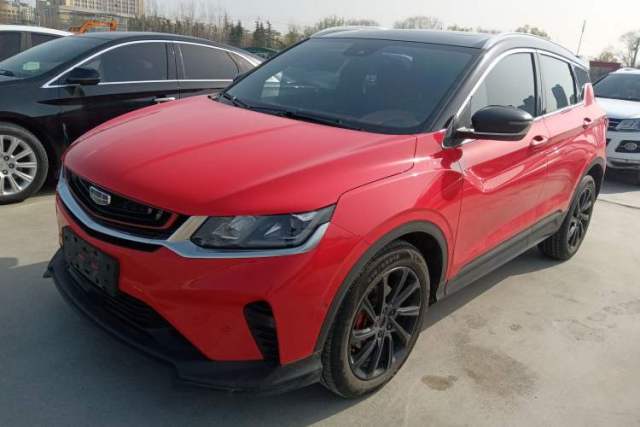 Used Geely Auto Coolray 2020 PRO 260T DCT Battle