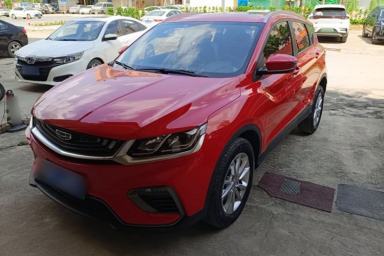 Used Geely Auto Coolray 2020 PRO 240T DCT Hunter