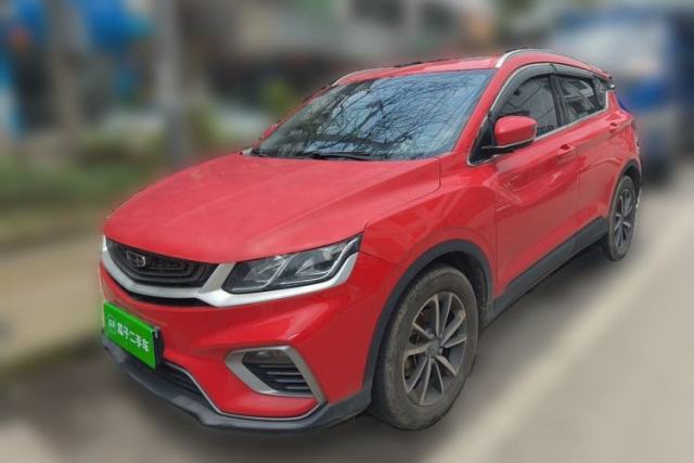Used Geely Auto Coolray 2020 240T Manual Archer