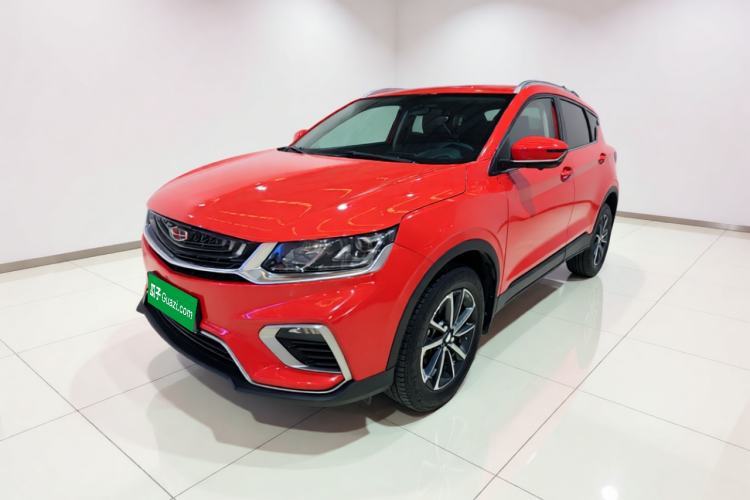 Used Geely Auto Coolray 2020 Facelift 240T DCT Hunter Guazi used car, China used car export, Used car for sale, Used cars, Cheapest cars for sale