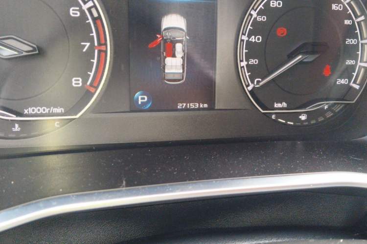 Used Geely Auto Coolray 2020 PRO 240T DCT Hunter Odometer Close Up
