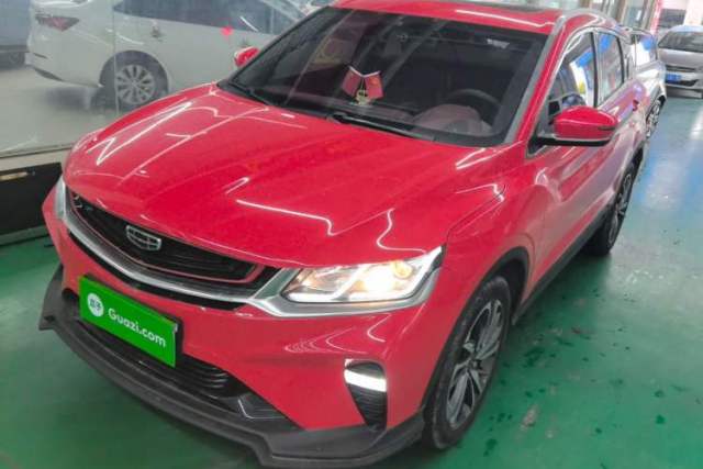 Used Geely Auto Coolray 2020 PRO 260T DCT Knight