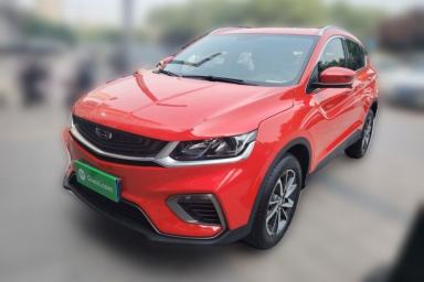 Used Geely Auto Coolray 2020 Facelift 240T DCT Hunter