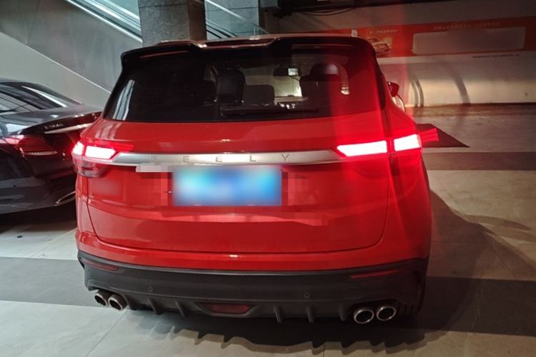 Used Geely Auto Coolray 2020 PRO 260T DCT Knight Rear