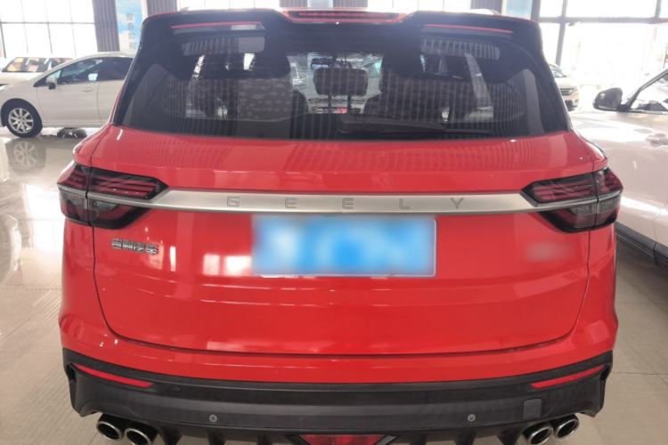 Used Geely Auto Coolray 2020 PRO 260T DCT Knight Rear