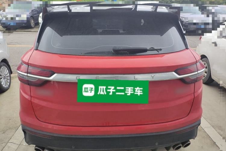 Used Geely Auto Coolray 2020 PRO 260T DCT Ranger Rear