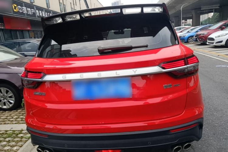 Used Geely Auto Coolray 2020 PRO 260T DCT Ranger Rear