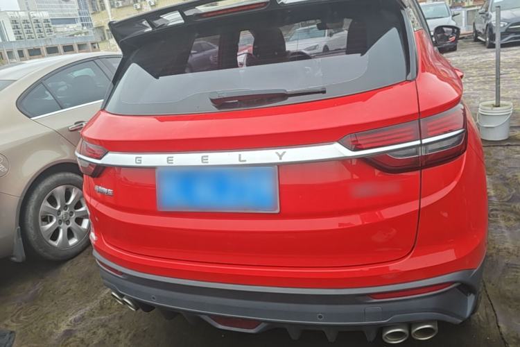 Used Geely Auto Coolray 2020 PRO 260T DCT Battle Rear