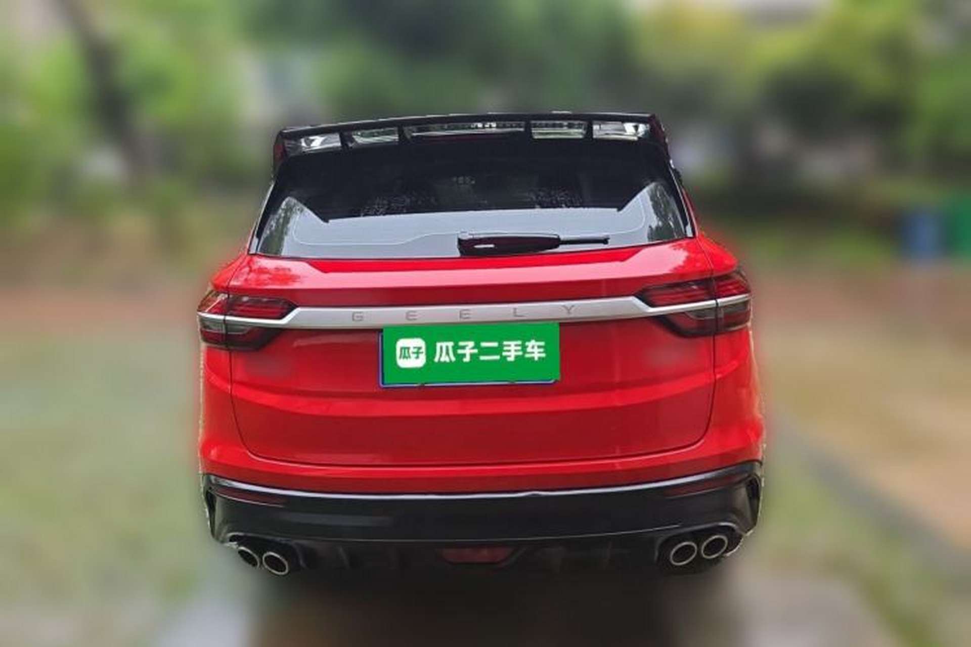 Used Geely Auto Coolray 2020 PRO 260T DCT Battle Rear