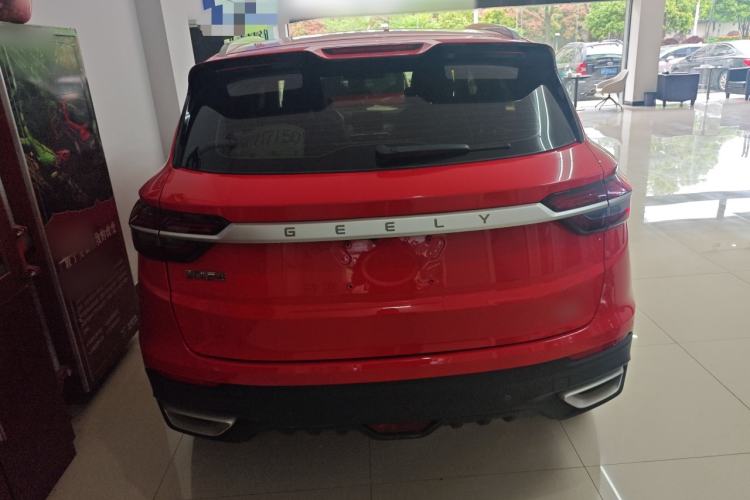 Used Geely Auto Coolray 2020 Facelift 240T DCT Hunter Rear