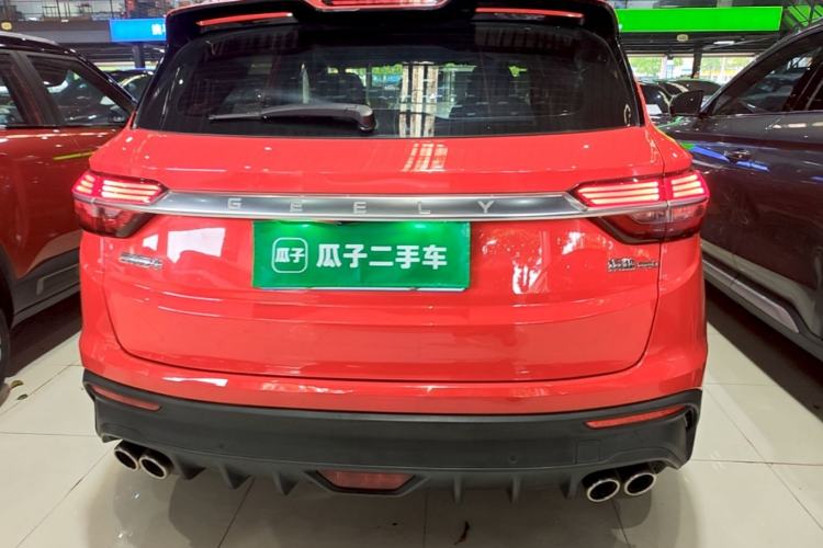 Used Geely Auto Coolray 2020 PRO 260T DCT Knight Rear