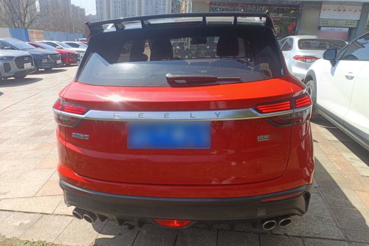 Used Geely Auto Coolray 2020 PRO 260T DCT Battle Rear