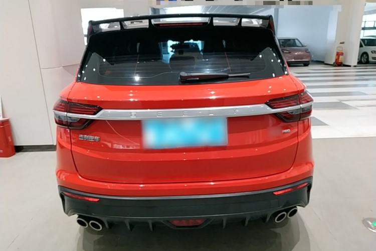 Used Geely Auto Coolray 2020 PRO 260T DCT Ranger Rear