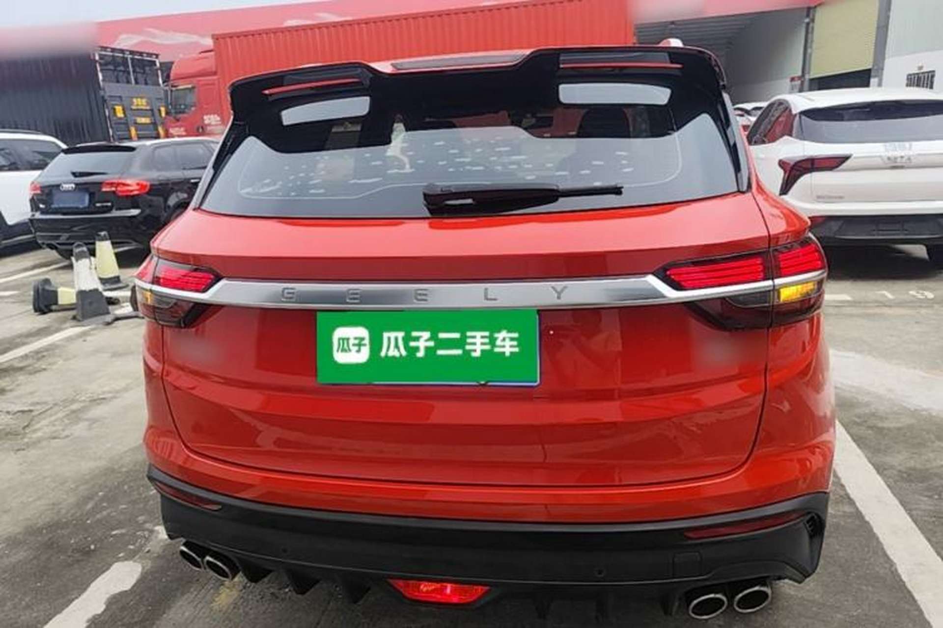 Used Geely Auto Coolray 2020 PRO 260T DCT Knight Rear