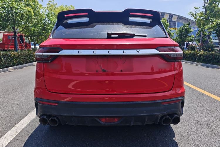 Used Geely Auto Coolray 2020 PRO 260T DCT Knight Rear